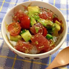 簡単☆アヒポキ風丼♪